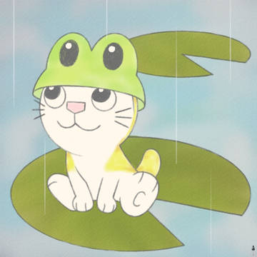 ネコの絵日記【雨蛙】