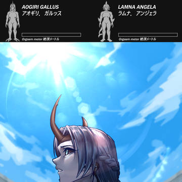 Aogiri vs Lamna Part 6