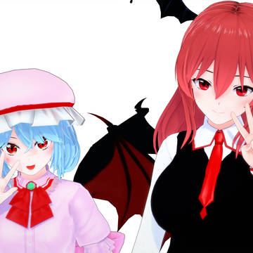 Koakuma