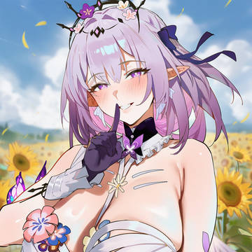 Castorice