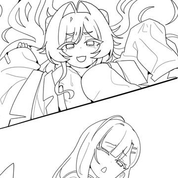 Page 2 thumbnail