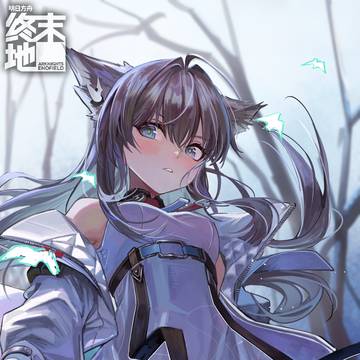 ペリカ