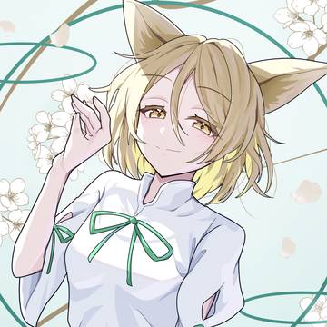 菅牧典