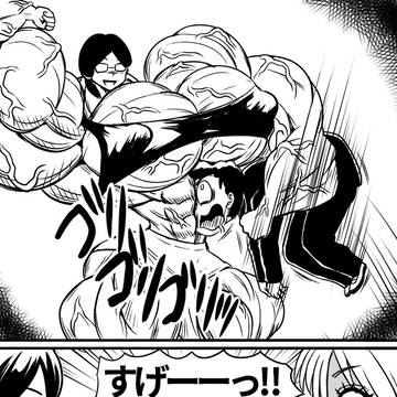 ムキムキギャルが転校してきた!6