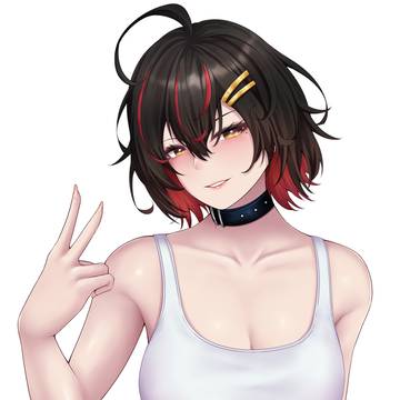 Araka Hatsuka