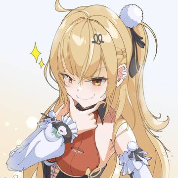 シーシィア