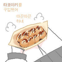 타코야키