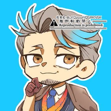 FGOログ4