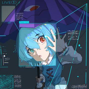 傘~