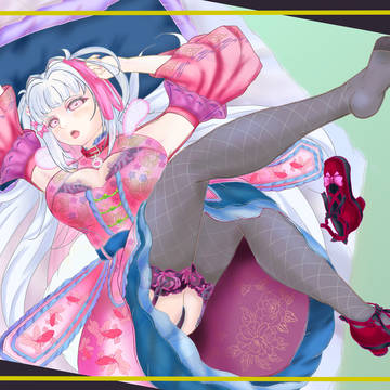 倉夢ぴこさん