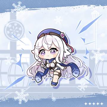 ステラソラ　レイス