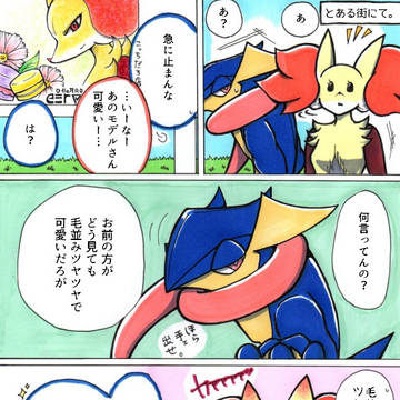 Page 1 thumbnail