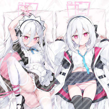 天童ケイ