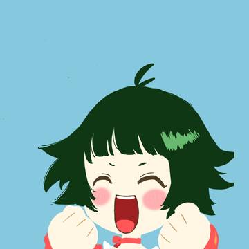 うん!イケる!イケる!