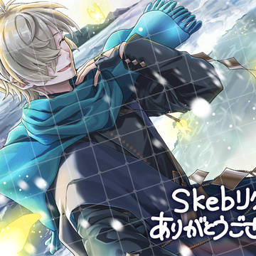 skeb依頼絵43