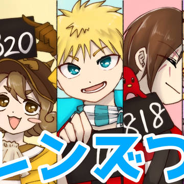 獄中フレンズついろぐ2