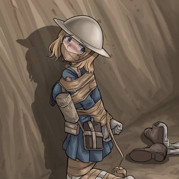 Bound