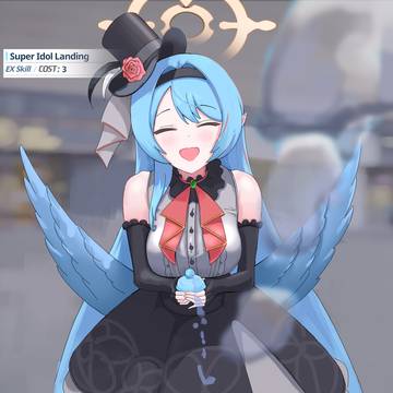 Super Idol的笑容