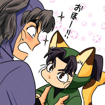 イチャモンと竹文