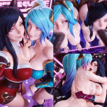 Ahri x Sona | League Of Legends