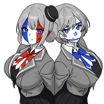 【CH】🇫🇷🇮🇱