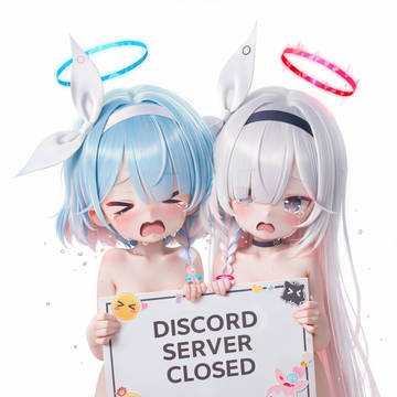 DISCORD SERVER CLOSED