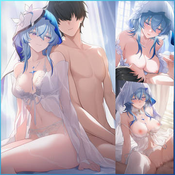 Shorekeeper - bridal lingerie