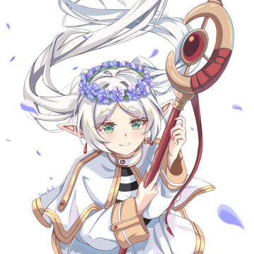 フリーレン