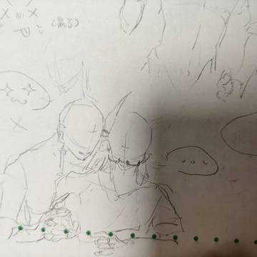 草稿。。