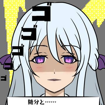 椎名ひより　ヤンデレ