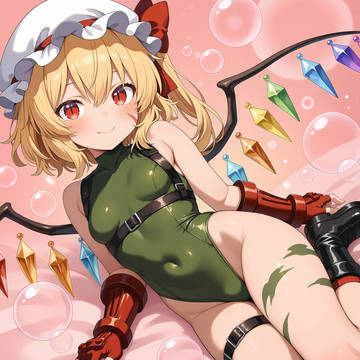 キャミィコスフラン
