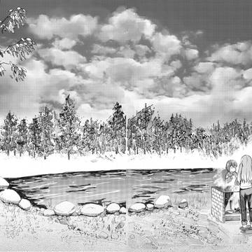 Page 2 thumbnail