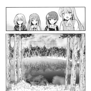 Page 7 thumbnail