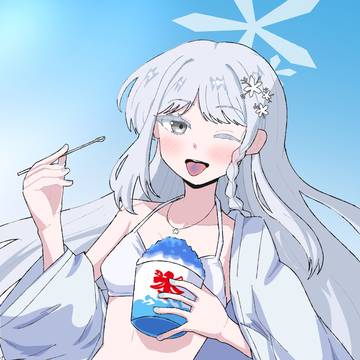 ナグサ水着