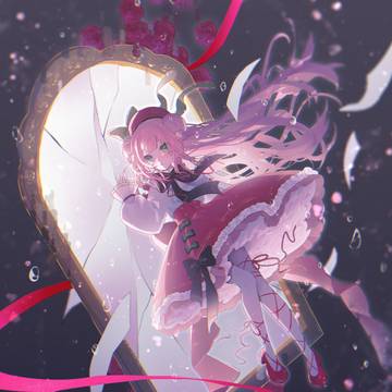 「私を見つけて」