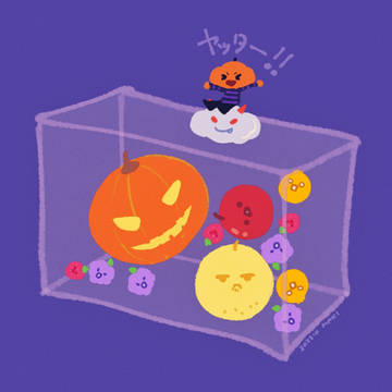 すいか(かぼちゃ)げーむ