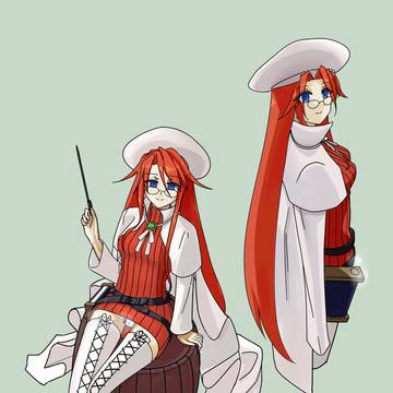 Aty Suit