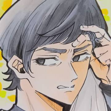 【BUNGO】