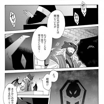 Page 15 thumbnail