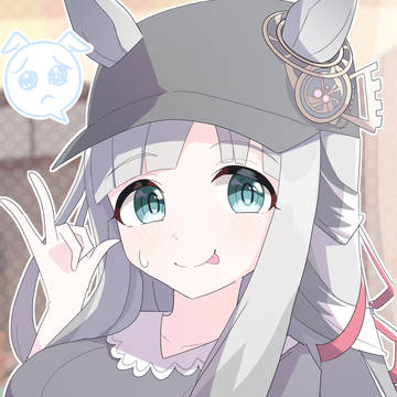 くろの
