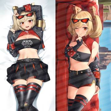 Dakimakura Log - Not HSR Covers