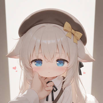 汐酱