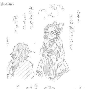 Page 4 thumbnail