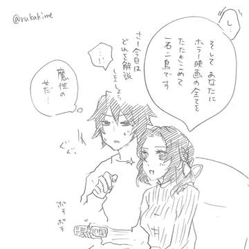 Page 10 thumbnail