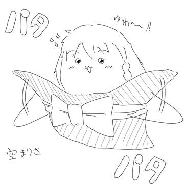 ゆっくりのラクガキ　93