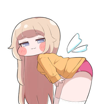 네르