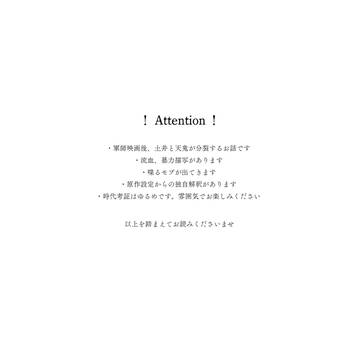 Page 2 thumbnail