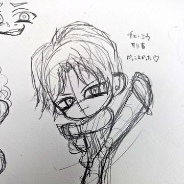 チェ・シウ