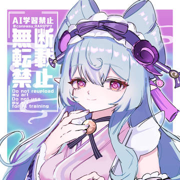 夢見月瑞希