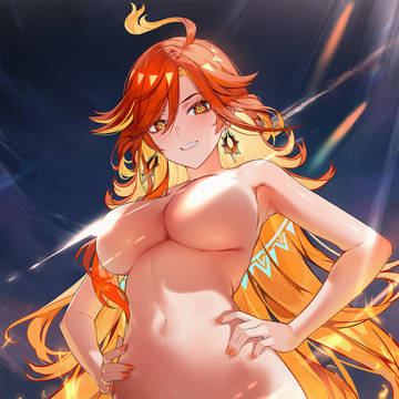 比!太!陽!更!光!